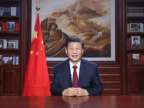 习近平主席发表2022年新年贺词