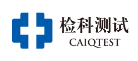 中国检验检疫科学研究院综合检测中心.png