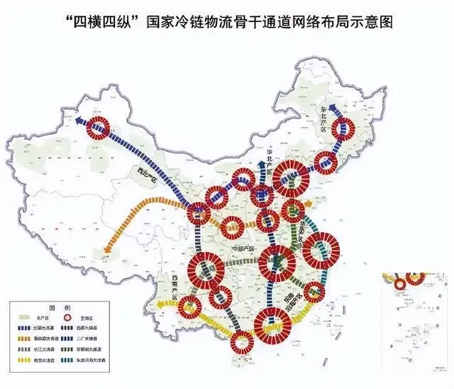 国家发展改革委发布2022年国家骨干冷链物流基地建设名单 - 平台资讯 - 国倡供应链管理有限公司-全国供应链创新与应用体系建设服务平台